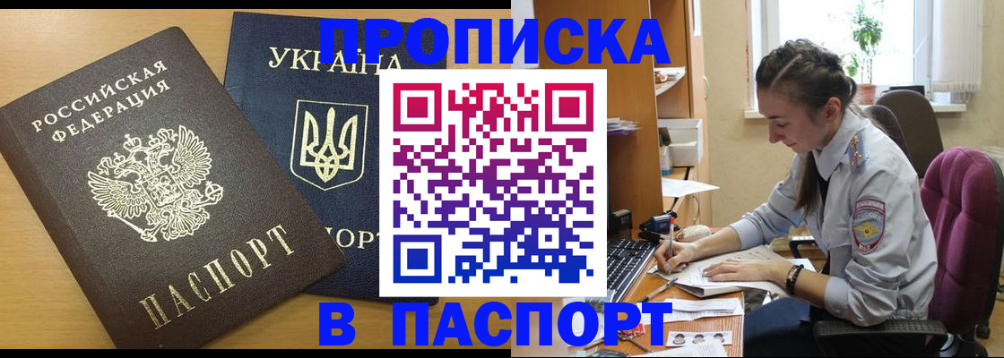 форма 3 в Каспийске